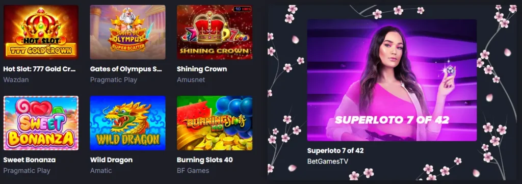 7Bet slot